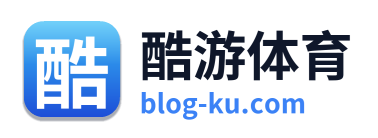 酷游体育